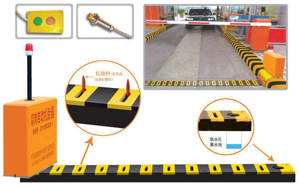 成武县V5 嵌入式闯岗自动扎胎器（阻车器）